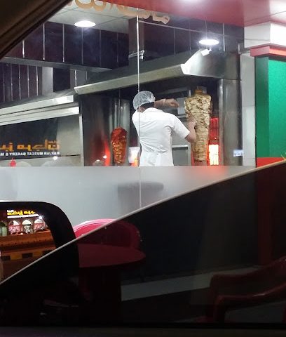 مركز جوتن متعدد الألوان - الربيعي للتجارة - عبري - +968 9927 8212