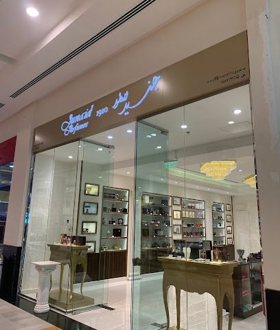 جنيد للعطور ، نزوى جراند مول - نزوى - +968 25 214503