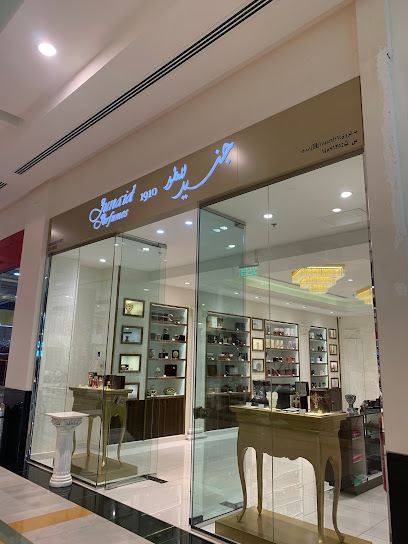 جنيد للعطور ، نزوى جراند مول - Oman|Nizwa|جراند مول