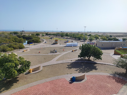 منتزه القرم الطبيعي - شناص -