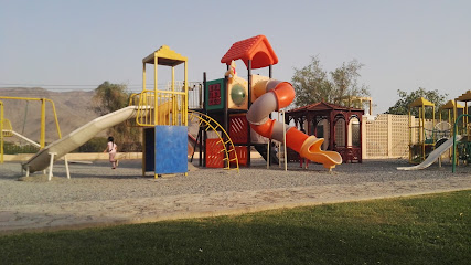 حديقة الغبرة - نزوى -