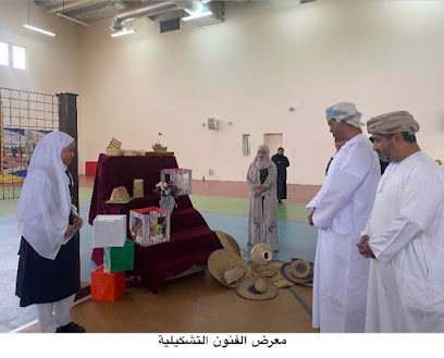 مدرسة السلطان قابوس للبنات - صلالة -