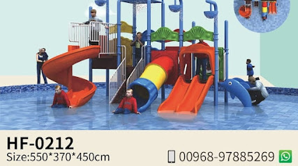 لعب الصين الذهبية - صحار - +968 9788 5269