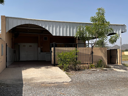 العيادة البيطرية بولاية بهلاء - بهلاء ، -