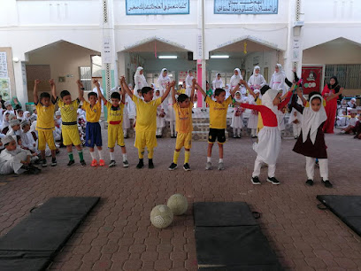 مدرسة فرق (Esntl. Edu.) - نزوى - +968 25 431291