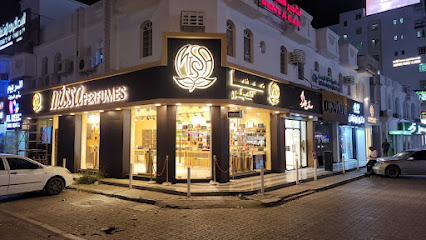 اميسا للعطور التركية الخوض - السيب -