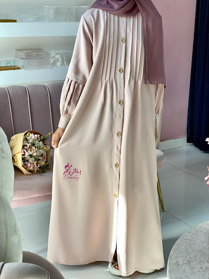 أزياء بناتي - Oman|617|110