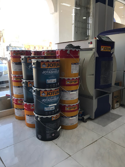 جوتن مولتيكولور سنتر- MCTC سوميل - Oman|Sama'il