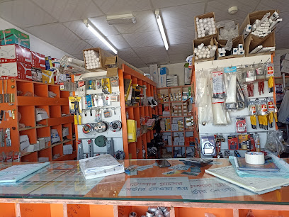 سكيب الدين - نخل - +968 9413 4222