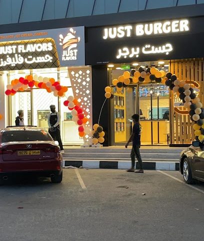 جست برجر جست برجر - الخوض - السيب - +968 24 188325