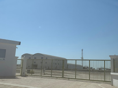 مرفق تدريب حلبان RISD - الرميس - +968 24 593800