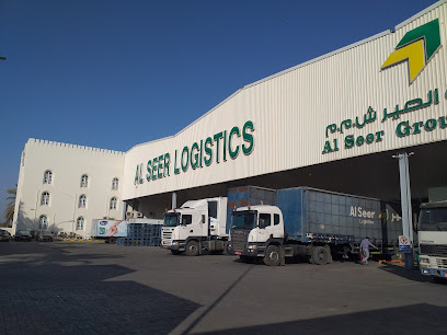 مجموعة الصير ش.م.م - بركاء -