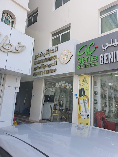 عطور الدر المنثور وشاروود - Oman|Seeb|J6R3+4V5