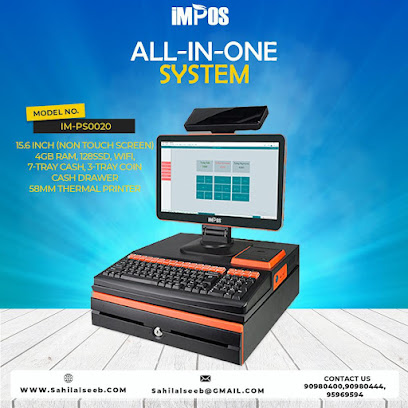 ريالو - مسقط - +968 9098 0444