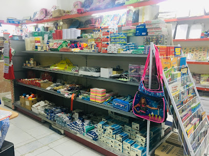 مكتبة - مـــــــــــــــــــــجــــز الصـــــغــرى - +968 9513 9167