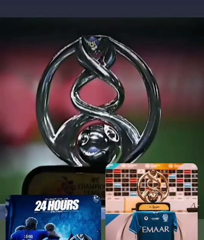 مدرسة بلال بن براح للتعليم الاساسي - الملتقى - +968 25 368891