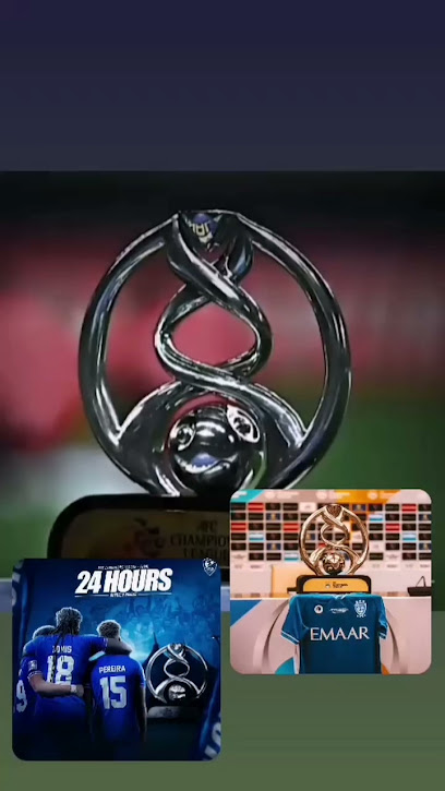 مدرسة بلال بن براح للتعليم الاساسي - Oman|الملتقى|9424+68H