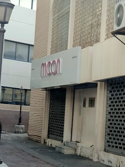 بيت القمر للتجميل - Oman|Muscat|Unnamed Road|JF6W+FHG