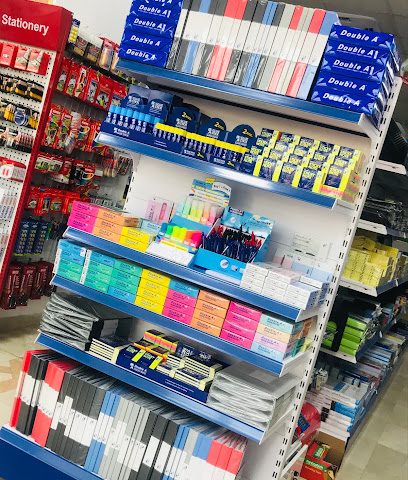 شركة المعدات المكتبية العالمية ذ - مسقط - +968 24 865343