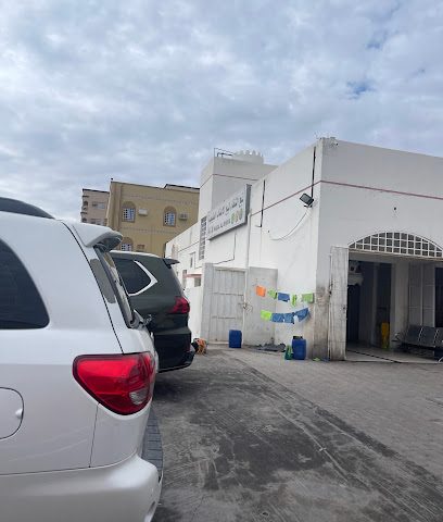 عيادة نبع الشفاء - نزوى - +968 9263 0602