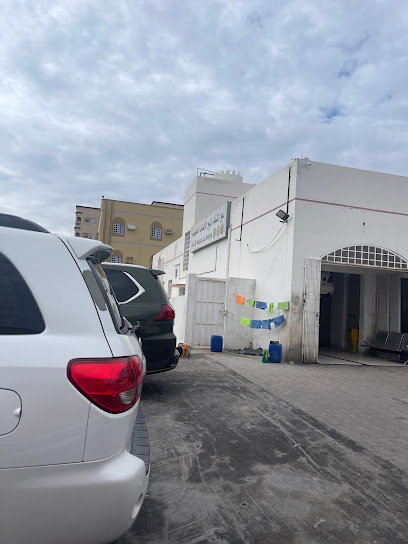 عيادة نبع الشفاء - Oman|Nizwa|XGCW+R5V