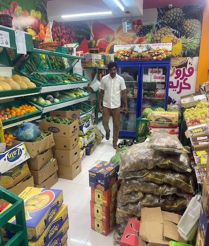 محل فواكه وخضروات طازجة - صحار - +968 9660 6143