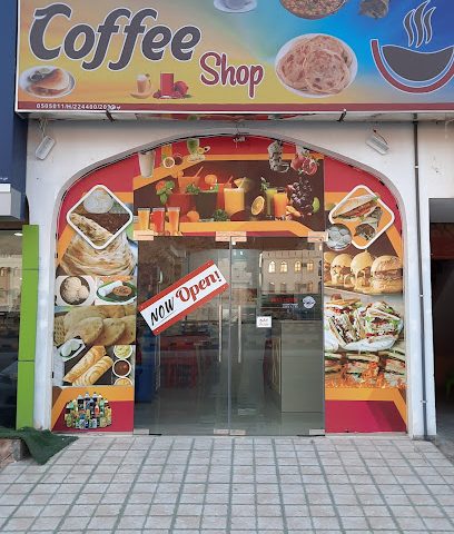 مقهى - نزوى - +968 7134 3393