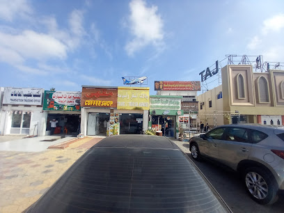 وكالة عبيدة للسفر والسياحة - عمان - السويق - +968 9706 0420