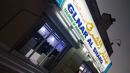 خياط عبايا نسائية - الخابورة -