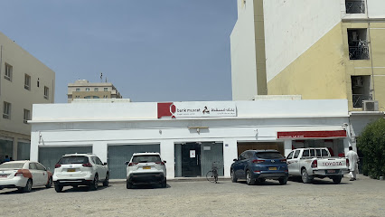 مركز خدمة العمالة الوافدة التابع لبنك مسقط - السيب -