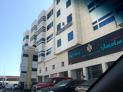 مفهوم عمان - مسقط - +968 22 067043