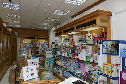 صيدلية وليد - مسقط -