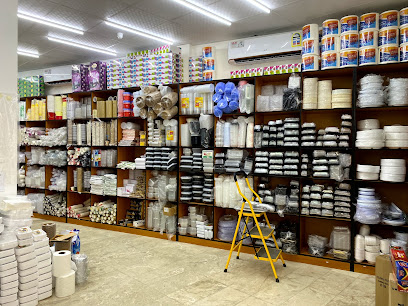 موني باك موني باك - نزوى - +968 7941 6374