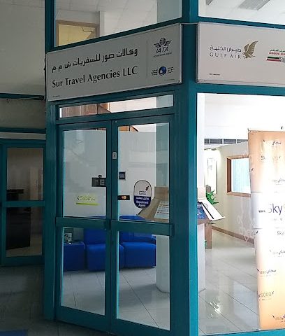 SkySouq.com (وكالات سفريات صور) - مسقط - +968 800 80008