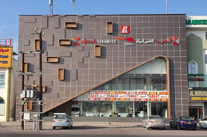 العرب للسيراميك والبلاط - صحم - +968 9898 6769