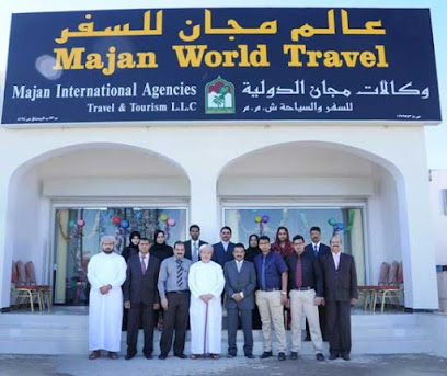 وكالات مجان العالمية للسفر والسياحة - الرستاق - +968 26 876622