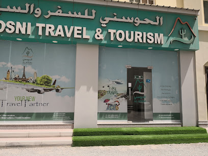 الحسني للسفر والسياحة - Mabelah الحوسني للسفر والسياحة - المعبيلة - +968 9056 0800