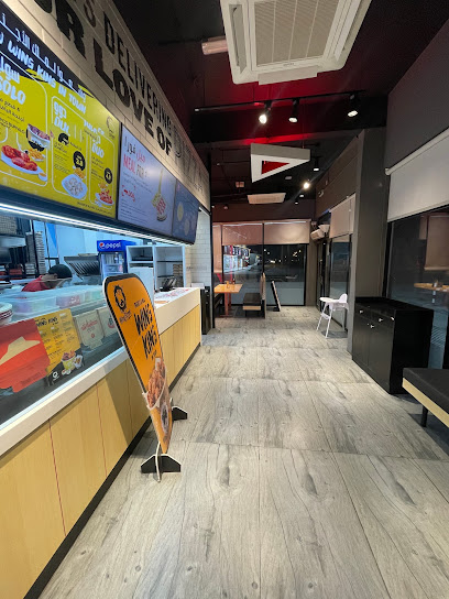 بيتزا هت - Oman|Saham 319|Saham Public Park|Khor Al Hamam