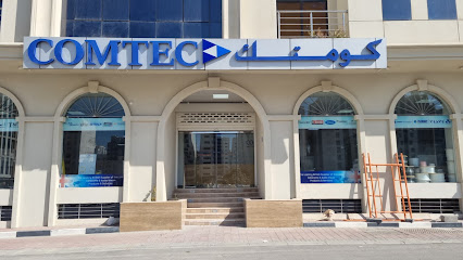 كومتيك عمان - مسقط - +968 22 011133