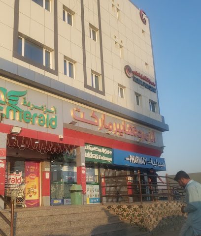 صيدلية مجمع العيادات العالمية - الجفنين - +968 22 388779