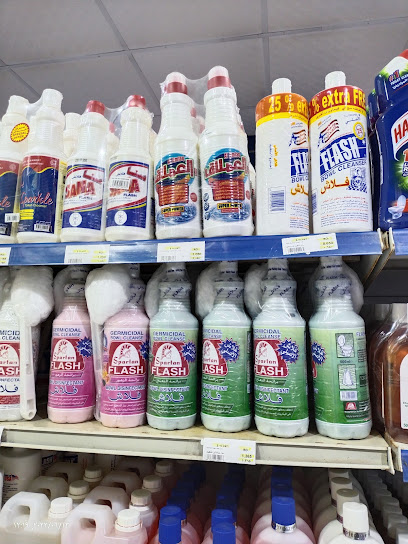 مركز الشيخ للتسوق - Oman|Barka