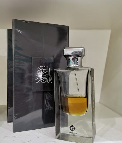 اللبان الفاخر - السيب -