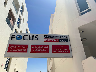 التركيز للأنظمة ش م م - السيب - +968 9444 3551