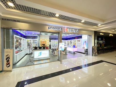 فونورا - مسقط - +968 7121 0021