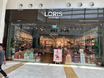 لوريس - صلالة -