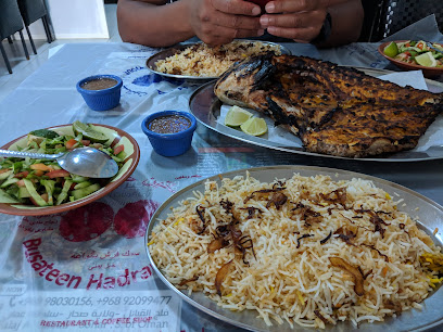 مطعم بساتين حضرموت - صحار - +968 9209 9477