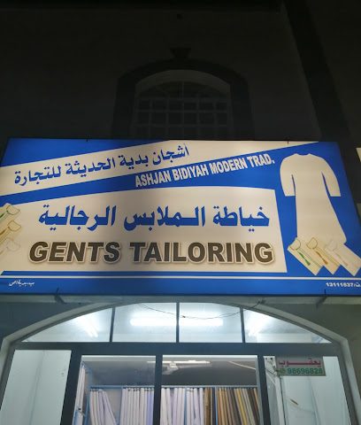 بنك عمان العربي - بدية - +968 25 584228