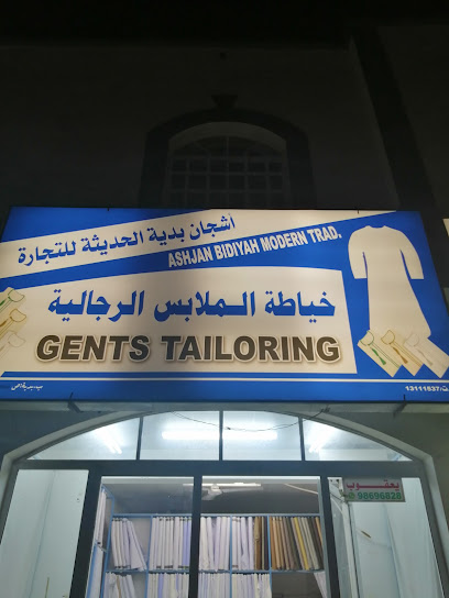 بنك عمان العربي - Oman|Bidiyah|FR34+X33