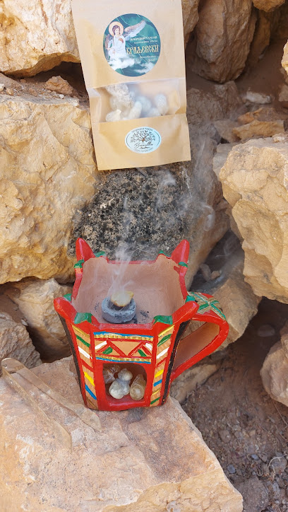 تسويق وتطوير اللبان الطبيعي - Oman|211|Oqad Salalah OM