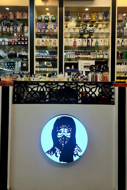 محل ام ملاك للبخور الظفاري - Oman|صلالة،|Al Qawf St|2464+Q59